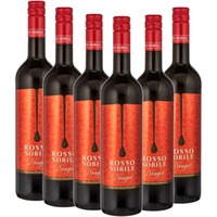 Rosso Nobile Nougat
