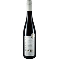 Ihringer Winklerberg Spätburgunder Rotwein im Barrique gereift "in Perpetuum" trocken - Weingut Schweizer (Ihringen)