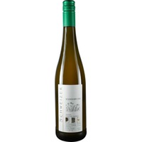 Ihringer Fohrenberg Souvignier Gris Orange trocken - Weingut Schweizer (Ihringen)