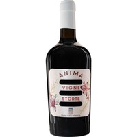 Ainma Rosso Riserva Benevento IGP trocken - Vigne Storte