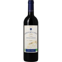 Cuvée Roxane Rosé Bordeaux AOP trocken Bio - Château Cajus