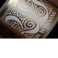 KALKOFEN Riesling GG