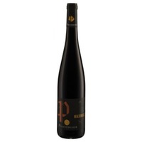 Sankt Georgenberg Qualitätswein trocken Maximus - Pfannebecker