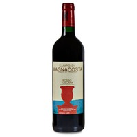 Tenuta di Trinoro Campo di Magnacosta
