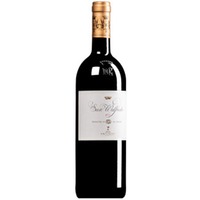 "San Walfredo" Bolgheri Superiore DOC