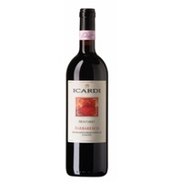 Montubert Barbaresco DOCG