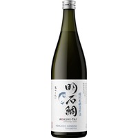 Sake Honjozo Genshu Tokubetsu