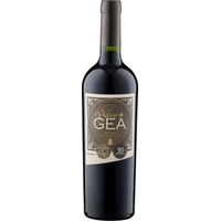 Vástago de Gea Malbec
