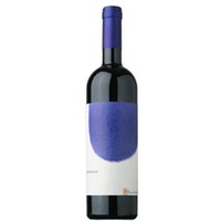 PERENZO Syrah IGT Maremma