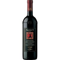 Niccoló V Riserva Colli di Luni DOC