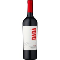 Finca Las Moras DADÁ No.2
