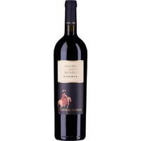 Molise Rosso Riserva DOC Contessa Marina
