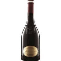 Garda Classico Rosso DOC Selezione Fabio Contato