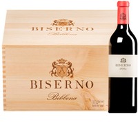 "Biserno" Toscana IGT  Original-Holzkiste