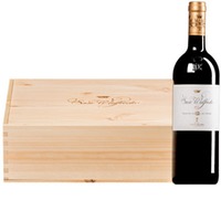 "San Walfredo" Bolgheri Superiore DOC  Original-Holzkiste