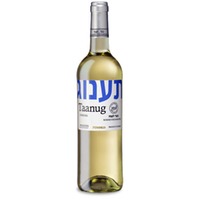 Taanug Blanco
