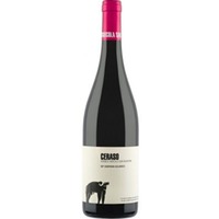 Ceraso Aglianico - Azienda Agricola San Salvatore