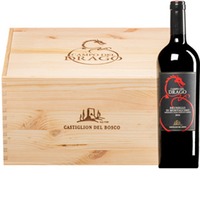 Brunello di Montalcino "Campo del Drago" DOCG  Original-Holzkiste