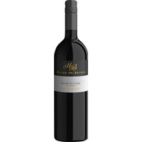 Dalsheimer Spätburgunder trocken - Weingut Müller-Dr. Becker
