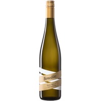 Grüner Veltliner Ried Goldberg trocken - Weingut Benedikt Wolfgang