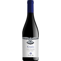 Grysòs - Pinot Nero Terre Siciliane IGP trocken - Azienda Vitivinicola Tola
