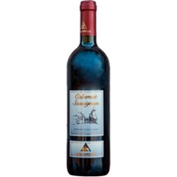 Cabernet Sauvignon Colli Piacentini DOC trocken - Aradelli