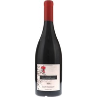 Clos Vougeot Grand Cru AOC