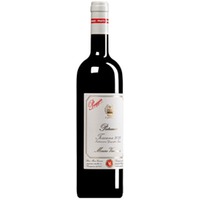 "Pietranera" Rosso Toscana IGT