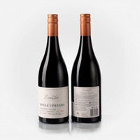 Single Vineyard Shiraz Cabernet