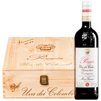 "Uva dei Colombi" Carmignano Riserva DOCG  Original-Holzkiste