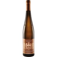 Schlossböckelheim Kupfergrube Riesling GG - Gut Hermannsberg