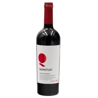 Domaine Boyar Quantum Mavrud & Merlot
