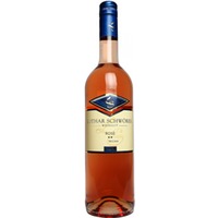 Spätburgunder Rosé ** trocken - Weingut Lothar Schwörer