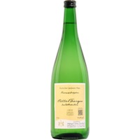 Müller-Thurgau Hausschoppen halbtrocken 1,0 L - Weingut Knoblach