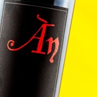 Ànima Negra ÀN