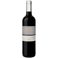 Merlot Pays d'Oc IGP trocken - Domaine Saint-Preignan