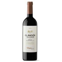 El Andèn - Crianza - Bodegas Muga - Haro