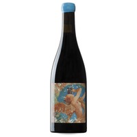 Domaine de l'Ecu Ange