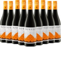 Bodegas Borsao Tinto Seleccion DOP Weinpaket ab 18 Flaschen