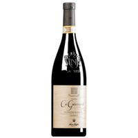 "Vigna Ca' Guicciardi" Inferno Valtellina Superiore DOCG