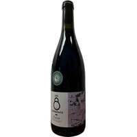 Pulse Terrasses du Larzac AOP trocken Bio - Les 8 sarments