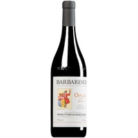 Barbaresco Ovello Riserva DOCG