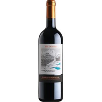 Val di Suga Vigna Spuntali Brunello, Brunello di Montalcino, Toskana, 2018, Rotwein