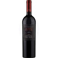 Egle Valpolicella Superiore DOC Armani
