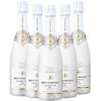 Brut Dargent Ice Chardonnay