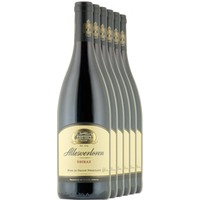 FREI HAUS Shiraz