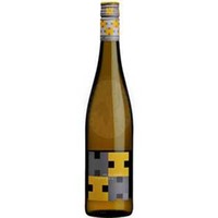 Auxerrois 2023 Weingut Heitlinger
