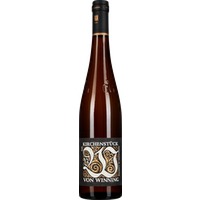Riesling Forster Kirchenstück VDP Großes Gewächs