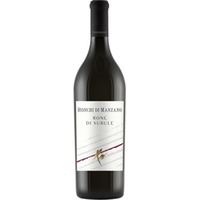 Ronc di Subule Friuli Colli Orientali DOC trocken - Ronchi di Manzano