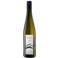 Riesling Kabinett Niederberg Helden